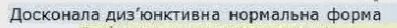 0800t81g-1969-397x28.png