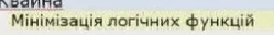 0800t81h-f964-249x32.png