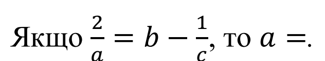 0800t8ja-20e2-632x120.png