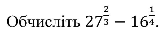 0800t8k2-13b2-580x103.png