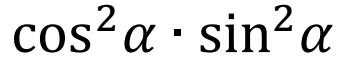 0800t8ko-d43e-345x62.png