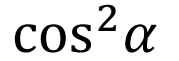 0800t8kp-bfa7-179x61.png