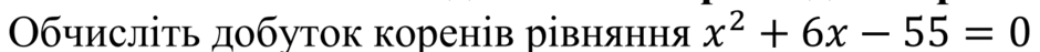 0800t8kw-7801-940x47.png