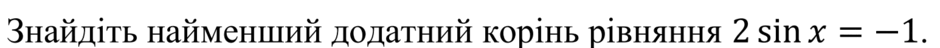 0800t8li-c575-940x48.png
