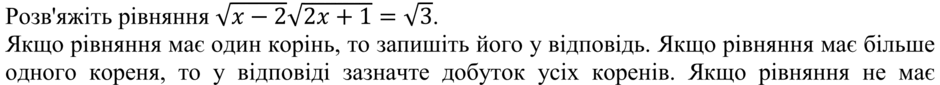 0800t8nt-7022-940x85.png