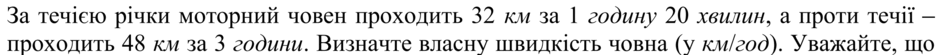 0800t8oe-e2e6-940x55.png