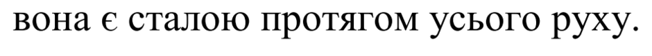 0800t8of-73a0-940x82.png
