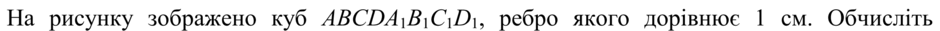 0800t8ql-2774-940x31.png