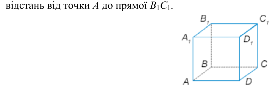 0800t8qp-47aa-940x291.png