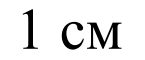 0800t8qw-c550-145x60.png