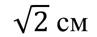 0800t8r0-d6e5-191x74.png