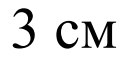 0800t8r3-7ba0-128x59.png