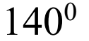 0800t8s0-de9c-126x59.png