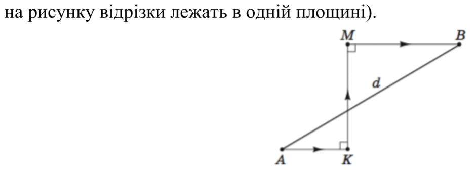 0800t8tu-8c90-940x344.png