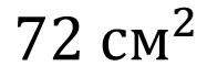 0800t8uk-78ff-187x60.png
