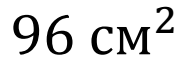 0800t8un-93bc-183x62.png