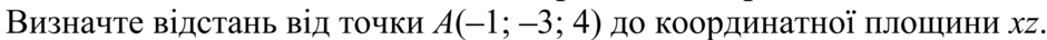 0800t8w5-ee9b-940x36.png