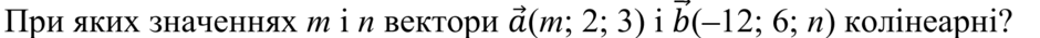0800t8wv-53a7-940x35.png
