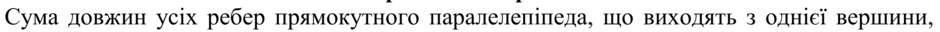 0800t8xm-308f-940x32.png