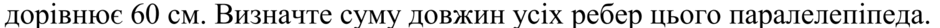 0800t8xo-a598-940x28.png