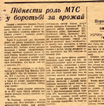 0800t9zq-f8f9-335x341.png