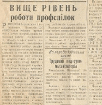 0800t9zr-71a0-330x339.png