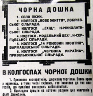 0800t9zu-58c5-325x338.png