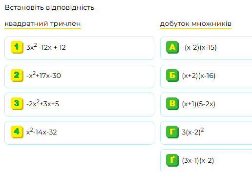 0800ta21-5c58-516x353.png