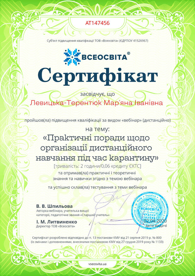 0800ta5r-96d7-621x879.jpg