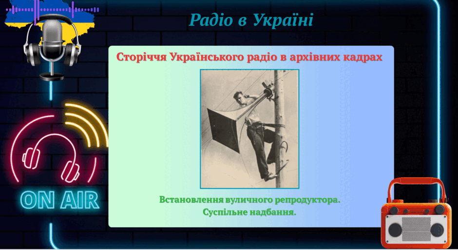 0800ta9o-879f-940x513.png