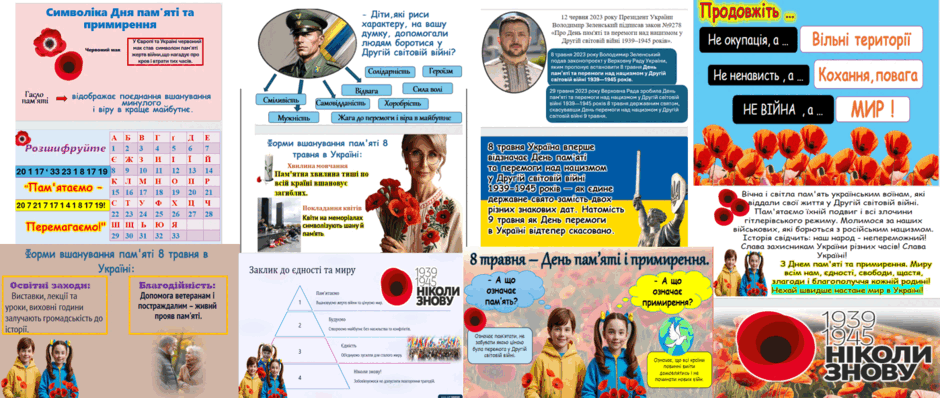 0800tbcu-f92d-940x398.png