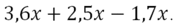 0800tbev-21a7-173x25.png