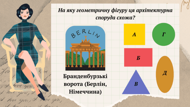 0800tbfh-d142-620x348.png