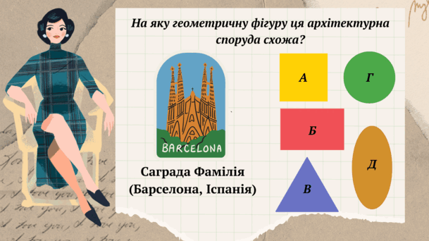 0800tbfq-825d-609x342.png