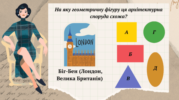 0800tbfw-3cca-595x334.png