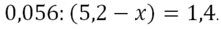 0800tbk0-2851-221x29.png