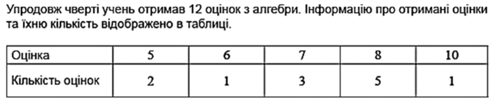 0800tbqr-c3dd-674x139.png