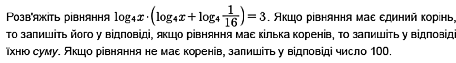 0800tbwj-3fa6-940x131.png