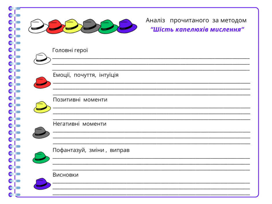0800tc49-9f2b-940x705.png