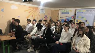 Міжнародний телеміст  Національний Центр “Мала академія  наук України”- Женева-Київщина 