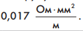0800tc94-4b0b-121x46.png
