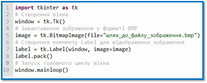 0800tcp2-5e40-844x341.png