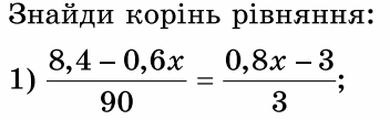 0800tcsu-8120-352x109.png