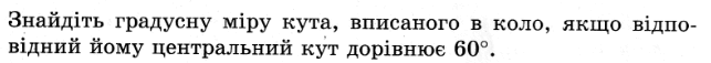 0800tdq6-4e62-643x57.png
