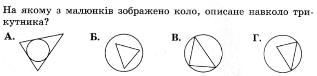 0800tdqm-817b-636x154.png