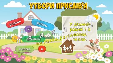 0800tdr2-d793-364x205.jpg