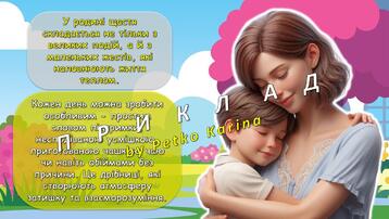 0800tdr6-4ea9-358x202.jpg