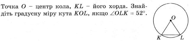 0800tds5-2796-638x141.png