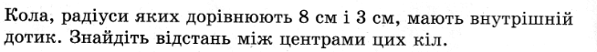0800tdv6-ad03-654x57.png