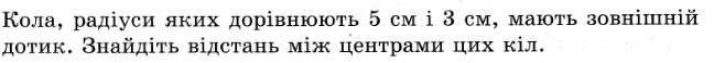 0800tdw6-64bb-648x58.png